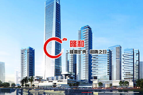 沁水建站-广州隆和通信科技有限公司