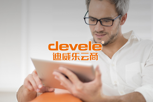 阳城建站-迪威乐云商